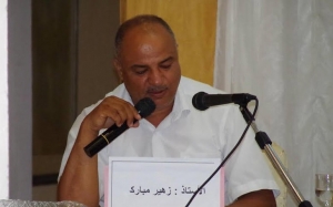 الكاتب ومدير الدورة لملتقى أريج الشعر بالواحة زهير مبارك لـ«المغرب»: الثقافة مقوم رئيس في مفهوم المواطنة