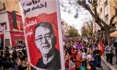 من امام مقر نقابة الصحفيين الى شارع الحبيب بورقيبة: مسيرة احتجاجية تطالب بإطلاق سراح أحمد صواب