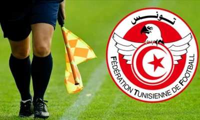سيف الدين الورتاني حكما للقاء تحديد البطل