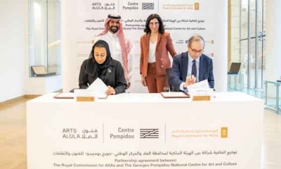 اتفاق بين باريس والسعودية لانشاء متحف للفن المعاصر