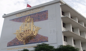 بحضور أساتذة من الاحتلال الاسرائيلي:  جامعة التعليم العالي تؤكد اعتزام جامعيين تونسيين المشاركة في مؤتمر علمي بباريس