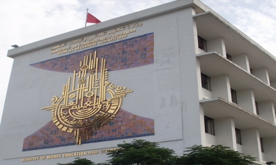 بحضور أساتذة من الاحتلال الاسرائيلي:  جامعة التعليم العالي تؤكد اعتزام جامعيين تونسيين المشاركة في مؤتمر علمي بباريس