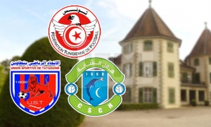 هلال الشابة يقاضي الجامعة واتحاد تطاوين أمام التاس
