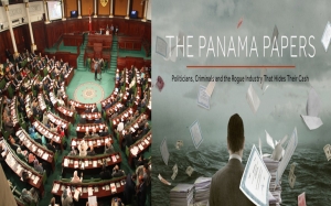 مكتب المجلس يجتمع للبت في لجنة تحقيق برلمانية حول أوراق باناما