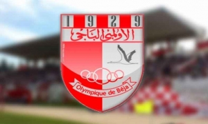 الأولمبي الباجي: بيع تذاكر نهائي كأس تونس بمقر النادي