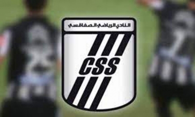 النادي الصفاقسي: رحلة شاقة في انتظار الفريق و«البحري» يتخلف