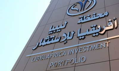 محكمة بريطانية تقضي بسجن مصرفيين 11 عاما بتهمة الاحتيال على صندوق ليبيا أفريقيا للاستثمار