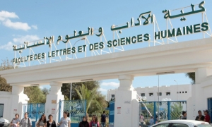 في كلية الآداب والعلوم الإنسانية بسوسة:  يوم دراسي تكريما  لروح هشام جعيّط   
