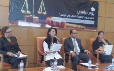 في يوم دراسي حول «واقع القضاء في تونس» صعوبات بالجملة خاصة فيما يتعلق بهيئة مكافحة الفساد و الأملاك المصادرة