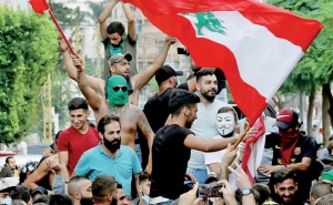 لبنان:  واقع اقتصادي قاتم وتجدد الاحتجاجات يُربك حكومة دياب