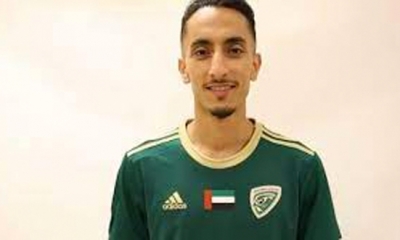 الخاوي في خورفاكان الإماراتي