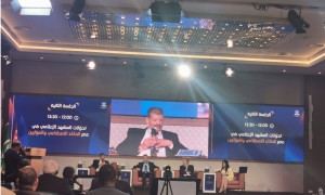 الندوة المهنية لاتحاد اذاعات الدول العربية