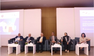 الهيئة العامة للدفاع التجاري
