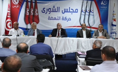 قبل الندوة السنوية لحركة النهضة:  استعدادات وتحضيرات وإعادة ترتيب الأولويات