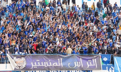 الاتحاد المنستيري:  التذاكر على ذمة الجماهير و العنصر النسائي مجاني