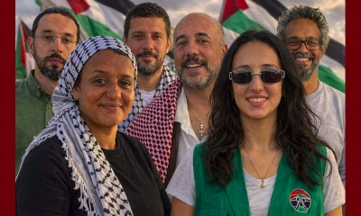 وقفة احتجاجية امام القطب القضائي الاقتصادي والمالي