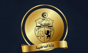 تفكيك شبكتين إجراميتين دوليتين ناشطتين في مجال ترويج المخدرات وتبييض الأموال