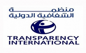 تراجع بـ 15 مركزا عن العام 2010:  منظمة الشفافية الدولية تثمّن التشريعات وتنتقد غياب آليات تطبيق القانون