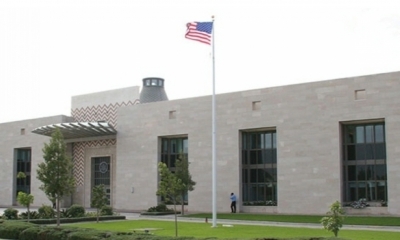 سفارة الولايات المتّحدة الأمريكية في تونس ستحدّ من أعمالها تبعا لقانون الشغل المنقّح