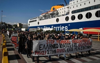اعتقال 14 في باكستان على خلفية كارثة قارب اليونان