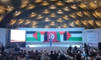 في مُلتقى تونس لدعم المقاومة قيادات فلسطينية وعربية لـ