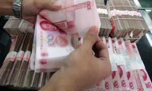 الصين : الأجانب اشتروا 79 مليار دولار من سندات اليوان في السداسي الاول من 2023