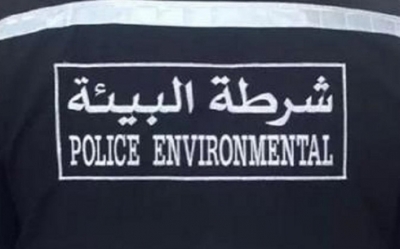 اليوم : انطلاق الدورات التدريبية لأعوان الشرطة البيئية