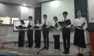 جامعة الدراسات الأجنبية ببكين