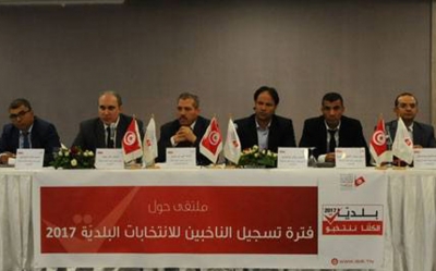الهيئة العليا المستقلة للانتخابات والأحزاب السياسية وجها لوجه:  بين المطالبة بتأجيل الانتخابات البلدية، وتوفير مناخ انتخابي ملائم