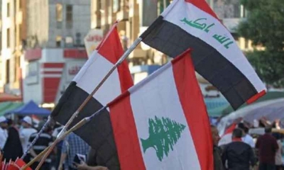 لبنان يرحب بقرار العراق رفع سمة الدخول عن اللبنانيين