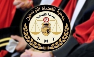 جمعية القضاة التونسيين: «على الجلسة العامّة التصدي الى سوء إدارة مجلس القضاء الإداري»
