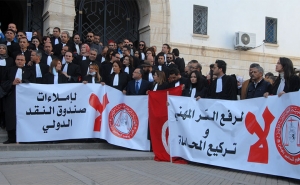 المحامون غاضبون:  «السر المهني خطّ أحمر والمحاماة لن تركع لأي جهة سياسية» 