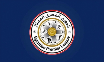 عقوبات الجولة 26 من الدوري المصري الممتاز:  ايقاف معين الشعباني مدرب سيراميكا كليوباترا لمباراة