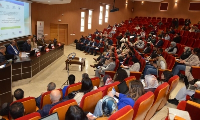 اصدار "اعلان الرباط" حول الاصلاحات التشريعية
