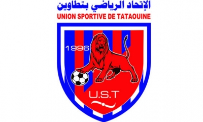 سنيغالي في اتحاد تطاوين
