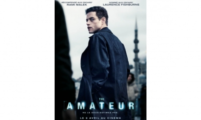فيلم The Amateur في قاعات السينما التونسية