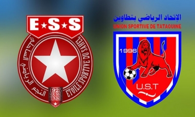 النجم الساحلي يشكر الاتحاديين على حفاوة الاستقبال