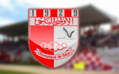 الاولمبي الباجي يتعاقد مع المهاجم بشير المقدم