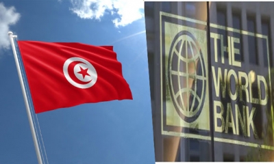 محادثات بين تونس والبنك الدولي