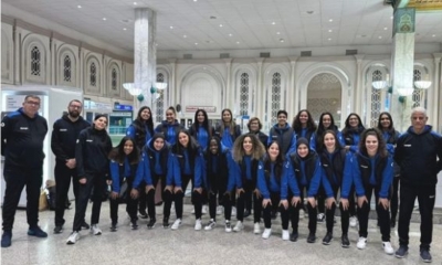 كرة اليد : منتخب السيدات يتحول الى هولندا للمشاركة في بطولة العالم