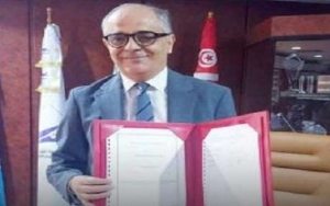 إمضاء مذكرة تفاهم بين البريد التونسي والبنك الإسلامي للتنمية