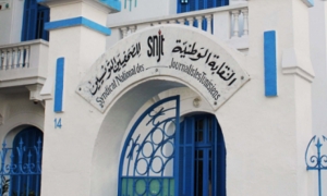 نقابة الصحفيين تدين الحُكم بسجن الصحفي غسان بن خليفة لمدة سنتين