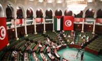 قانون تجريم التطبيع 