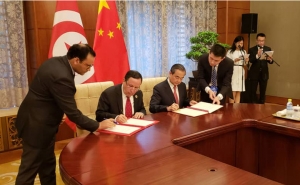 الصين مازالت أول مساهم في العجز التجاري التونسي بـ 2٫6 مليار دينار للسداسي الأول 2018