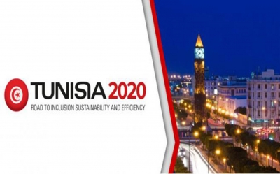 حول الاجتماع الوزاري الأول لمتابعة مؤتمر الاستثمار «تونس 2020»
