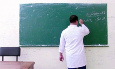 مقترح قانون لإدماج معلمين و أساتذة نواب مباشرين للتدريس