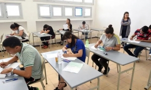 بداية من 29 أكتوبر 2025: انطلاق التسجيل لاجتياز مناظرتي "السيزيام" و"النوفيام"