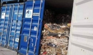 ملف النفايات الايطالية يبوح بالجديد: محكمة التعقيب تقرر استجلابه إلى محكمة الاستئناف بتونس