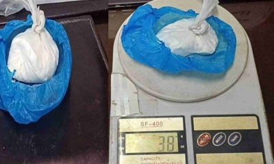 الإطاحة بمروّج مخدرات وحجز كمية من الكوكايين