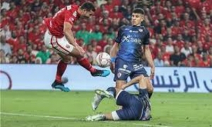 رسميًا.. بيراميدز يواجه الأهلي في السوبر المصري بعد اعتذار الزمالك